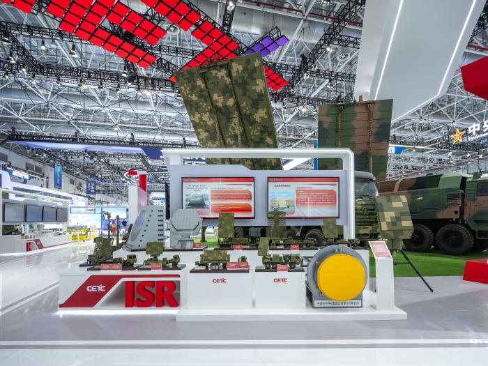 1、防空反導(dǎo)預(yù)警系統(tǒng)_副本 1、防空反導(dǎo)預(yù)警系統(tǒng)_副本